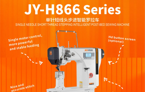 Máquinas de coser | recomendación de productos serie JY - h866