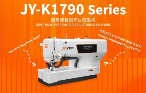 Máquinas de coser | recomendación de productos serie JY - k1790ds