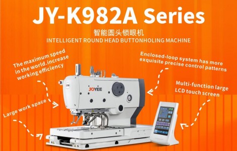 Máquinas de coser | recomendación de productos serie JY - k982a