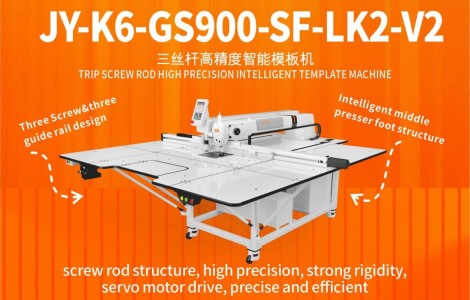 Máquinas de coser | recomendación de productos JY - k6 - gs900 - SF - lk2 - V2