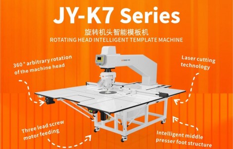 Máquinas de coser | recomendación de productos serie JY - k7